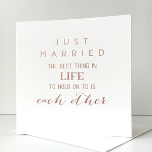 Megan Claire | Just Married Card