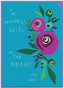 Cinnamon Aitch | 'to my wonderful wife' Birthday Card
